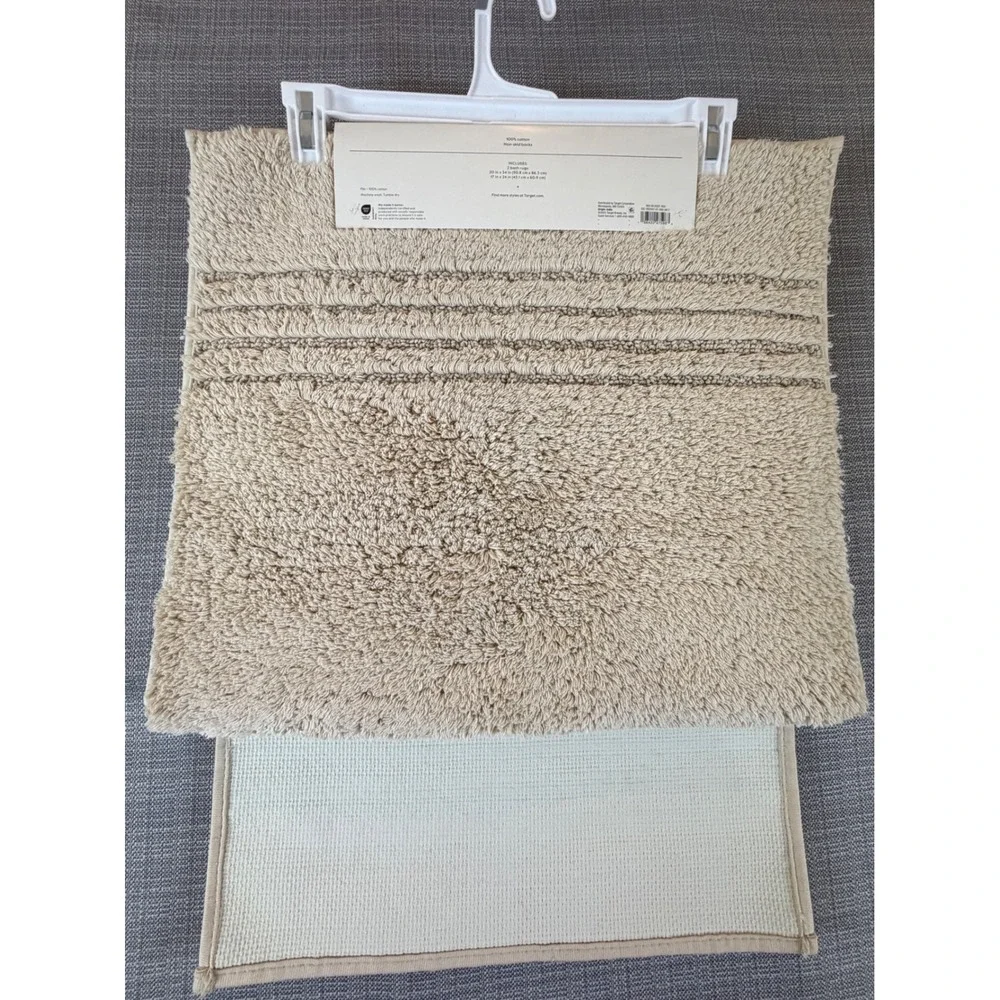 New Threshold Performance Textured Cotton Non-Skid Bath Rug Set 20x34